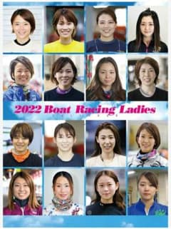 2022年　女子ボートレーサーカレンダーのサムネイル