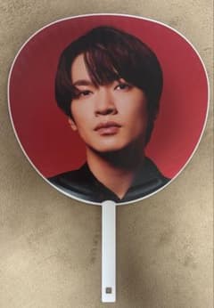 Snow Man 深澤辰哉 うちわ Dome Tour 2025-2026 ONのサムネイル