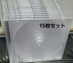 空 薄型CD、DVDケース 5mm クリア 透明 15枚セットのサムネイル