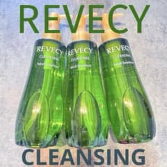 REVECY リベシィクレンジングオイル 3本セット　未使用のサムネイル