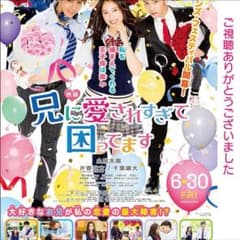 sally様専用のサムネイル