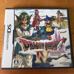 【中古】Nintendo DS 3DSソフト ドラゴンクエスト4＆5＆6＆7 ドラゴンクエストIV 導かれし者たち DSソフト - メルカリ