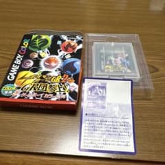 ポケモンカードGB2 GR団参上！のサムネイル