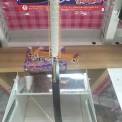 ワンピース ミホーク剣のサムネイル