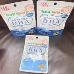 【ちーず様専用ページ】DHAサプリセット★30日分×2袋 10日分×1袋のサムネイル
