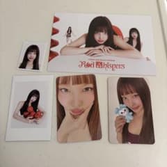 TWICE シーグリ 2026 韓国 ナヨン FANS特典 - メルカリ