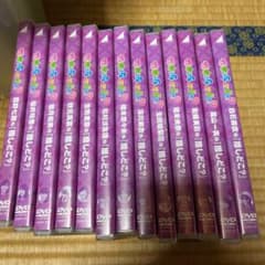 乃木坂ってどこ？13本まとめ売りのサムネイル