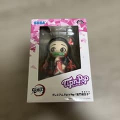 SEGA Premium TinP!Pop 鬼滅の刃 竈門禰豆子 - メルカリ