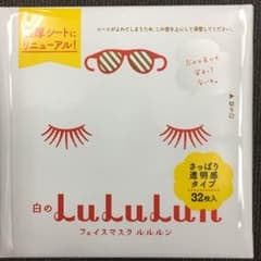 【モカさま専用】ルルルンフェイスパック さっぱり透明感のサムネイル