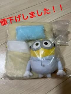 一番くじ『ミニオンズ フィーバー』のボブのサムネイル