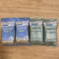 メリット ドライシャンプーシート 4個セットのサムネイル