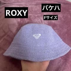 ROXY バケットハット 帽子 パープル Fサイズのサムネイル
