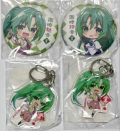 DMMスクラッチ！ ひぐらしのなく頃に業 園崎詩音 園崎魅音