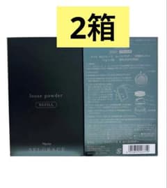 新入荷！ナリス セルグレースルースパウダー詰め替え用(おしろい