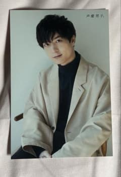 声優男子 梅原裕一郎 - メルカリ