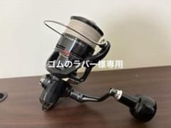 23ヴァンフォード4000mhgのサムネイル