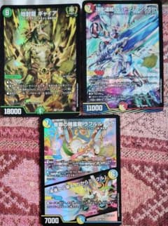 デュエルマスターズ ドキ強　大会　プロモ　セット