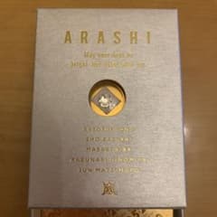嵐　スワロフスキーのサムネイル