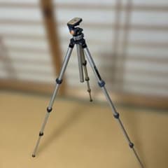 SLIK 500G Aluminum Tripod