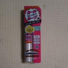 キャンメイク クイックラッシュカーラーのサムネイル