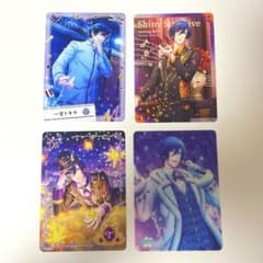 うたプリ】一ノ瀬トキヤ シャニライ ビジュコレ 4枚 - メルカリ