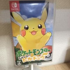 ポケモン Let's Go! ピカチュウ Nintendo Switchのサムネイル