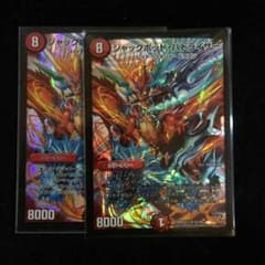 ジャックポットバトライザーのサムネイル