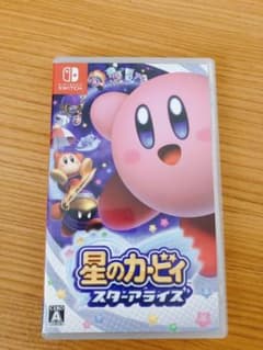 星のカービィ スターアライズのサムネイル