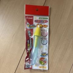 PILOT アクアドゥードゥルペンのサムネイル
