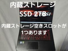 GF65 Thin 9SEXR  MSIゲーミングノートPCのサムネイル