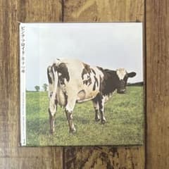 【帯付き・紙ジャケ】ピンク・フロイド / 原子心母　TOCP-65736