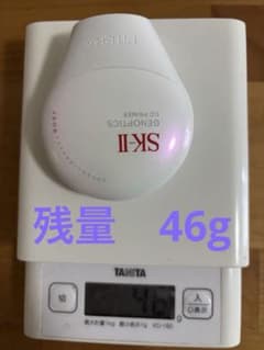 SK-II ジェノプティクス CCプライマー ロージーピンクのサムネイル
