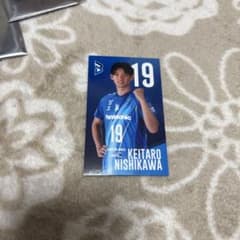 大阪ブルテオン 西川馨太郎 - メルカリ