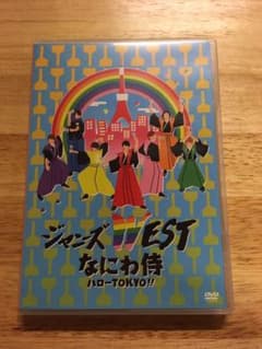 はるかさん専用のサムネイル