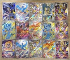 ポケモンカード まとめ売り 30周年記念 プロモカード AR のみ15枚