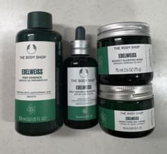 【匿名配送】エーデルワイスシリーズ　セット　ボディショップ　EDW 匿名配送】エーデルワイスシリーズ セット ボディショップ EDW - メルカリ