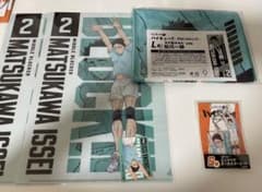 くじラック ハイキュー‼︎ ブロックレン 松川一静のサムネイル