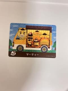 아찔린 도부츠의 숲 산리오 콜라보 amiibo 카드 마티