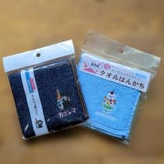 鹿児島限定 刺繍はんかち のんべえ黒ぶた シロクマ 2枚セット