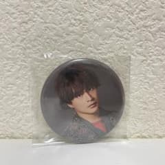 白濱亜嵐 缶バッジ ガチャのサムネイル