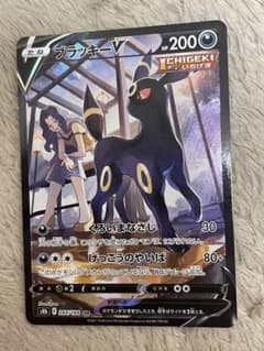 ブラッキーV CSRのサムネイル
