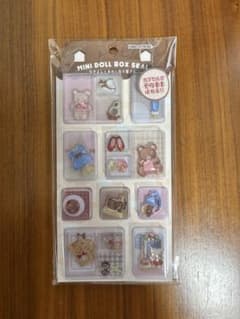 [신품 미개봉] MINI DOLL BOX SEAL 꽤 잘 된 갓 가게