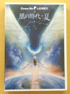 THE ALFEE 風の時代 夏 2023年 夏イベ DVDパンフ - メルカリ