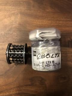 アブガルシア  レボ　スーパーシャロースプールのサムネイル