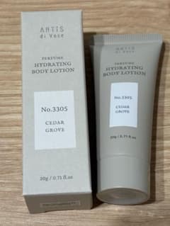 ARTIS di Voce PERFUME HYDRATING ボディローションのサムネイル