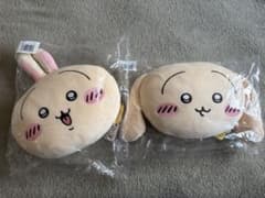 ちいかわ うさぎだらけくじ B賞 フェイスクッション 2種セットのサムネイル