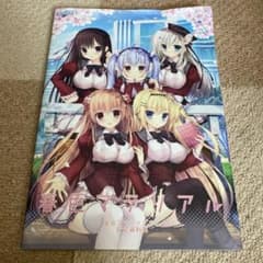 春音アリスグラム設定資料集のサムネイル