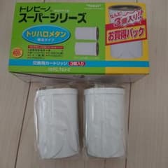 TORAY STC.T2J-Z 未使用2個セットのサムネイル