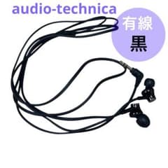 audio-technica CK330M 有線イヤホン 動作品 黒 カナル型のサムネイル