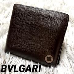 ✨美品✨ブルガリ 二つ折り財布 ビーゼロワン サークルロゴ金具 ブラウンのサムネイル